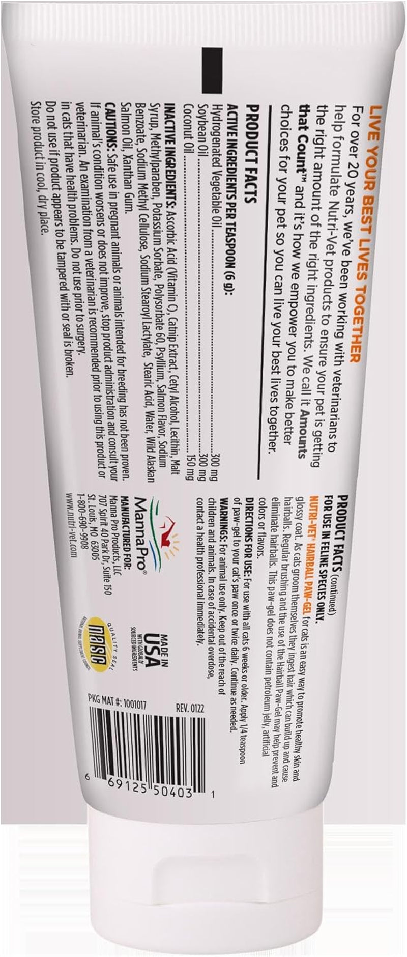 Hairball Paw Gel, Cat Hairball Remedy, Kitten Supplies, Hair Ball Relief for Cats, Fur Ball Remedy, Soybean & Coconut Oil, Salmon Flavor, 3 Oz